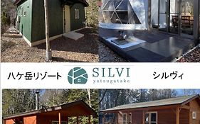 八ケ岳リゾートsilvi